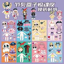 ��������@��ҹ�N���Q�b���������к�Ů��diy�ֹ��≺Ȥζ���