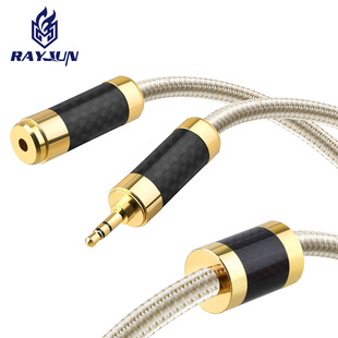 ̼�w�S3.5����ĸ܇�d�����~�y�l�� 3.5mmAUX���C���L��һ�ֶ�
