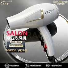 �羳���ٴ��L�C�l�Ȍ����ٸ�늴��Lؓ�x�Ӵ��LͲ���l��HAIR DRYER