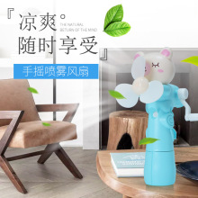 手摇式风扇儿童夏季可爱卡通手持手动手摇扇子小风扇学生奖品礼物