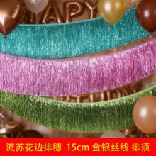 ���K��߅�o�Ϝ�z15cm���y�z����횷��b�����b������K����