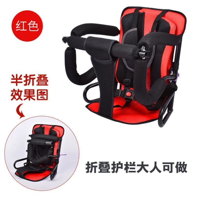 Electric Car Rear Seat Battery: Electric car child seat - semi-folding-red-seat
