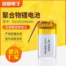 751525�ۺ����늳�240mA led����������L���{����܇ӛ䛃x늳�