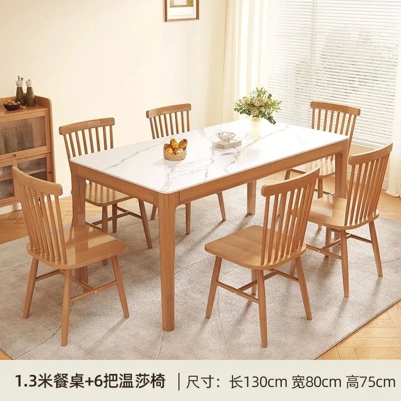 Mesa de comedor de madera sólida de roca nórdica, mesa de comedor rectangular doméstica pequeña, combinación de mesa de comedor simple y silla moderna.
