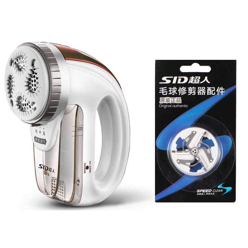 SR2878 로즈 골드 + 오리지널 블레이드 1개