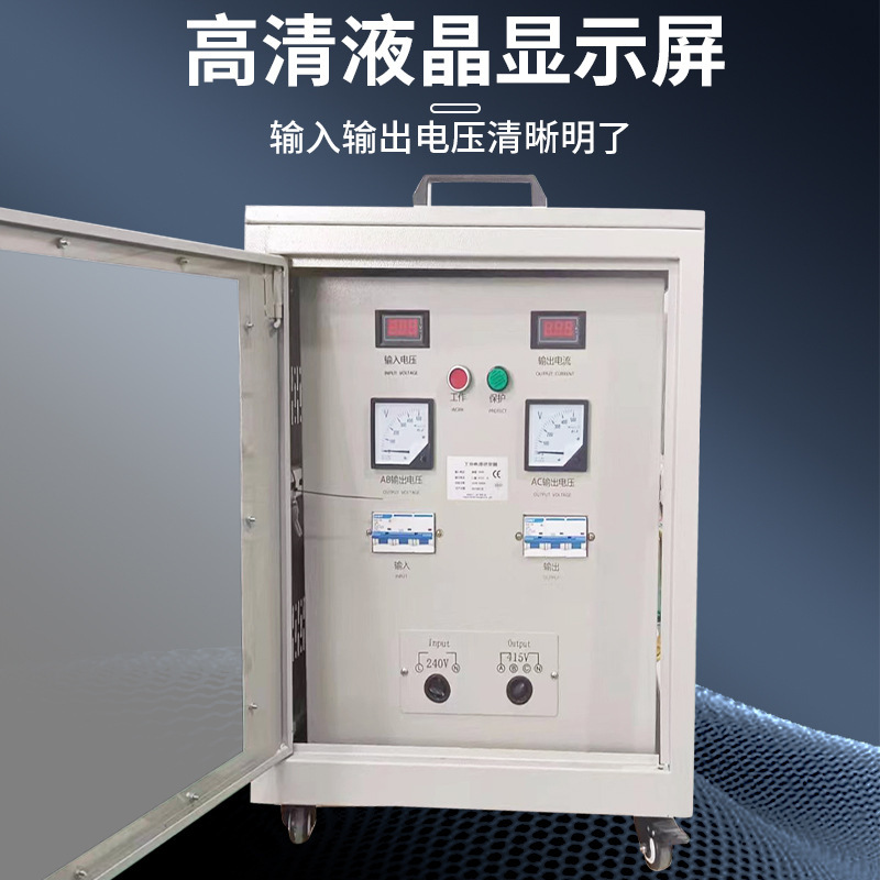 Single-phase 220 to 380v single-phase to three-phase boost inverter DZW power conversion transformer large quantity discount Single-phase 220 to 380v single-phase to three-phase boost inverter DZW power conversion transformer large quantity discount