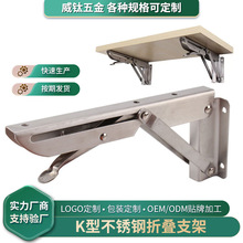 �ӹ�����K�Ͳ��P��ۯB֧�����ǻ�ӔR��Ӱ�����֧��֧�܌Ӱ���