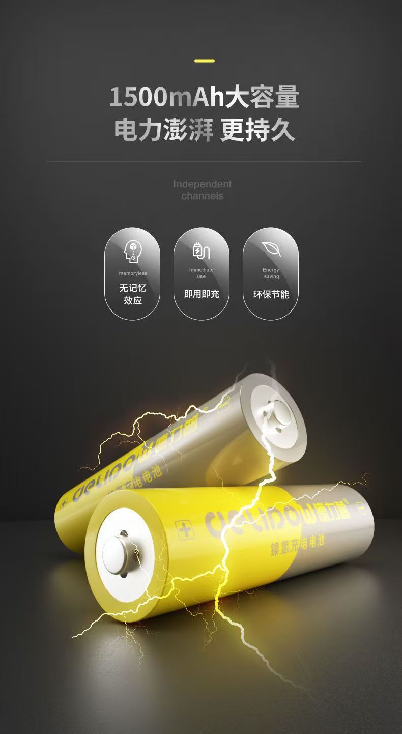 详情17.jpg