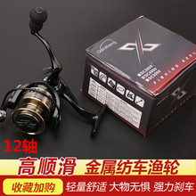 �~��݆���ٝO݆�~��݆���݆���U݆���;�݆·��݆12�S�O݆��܇݆