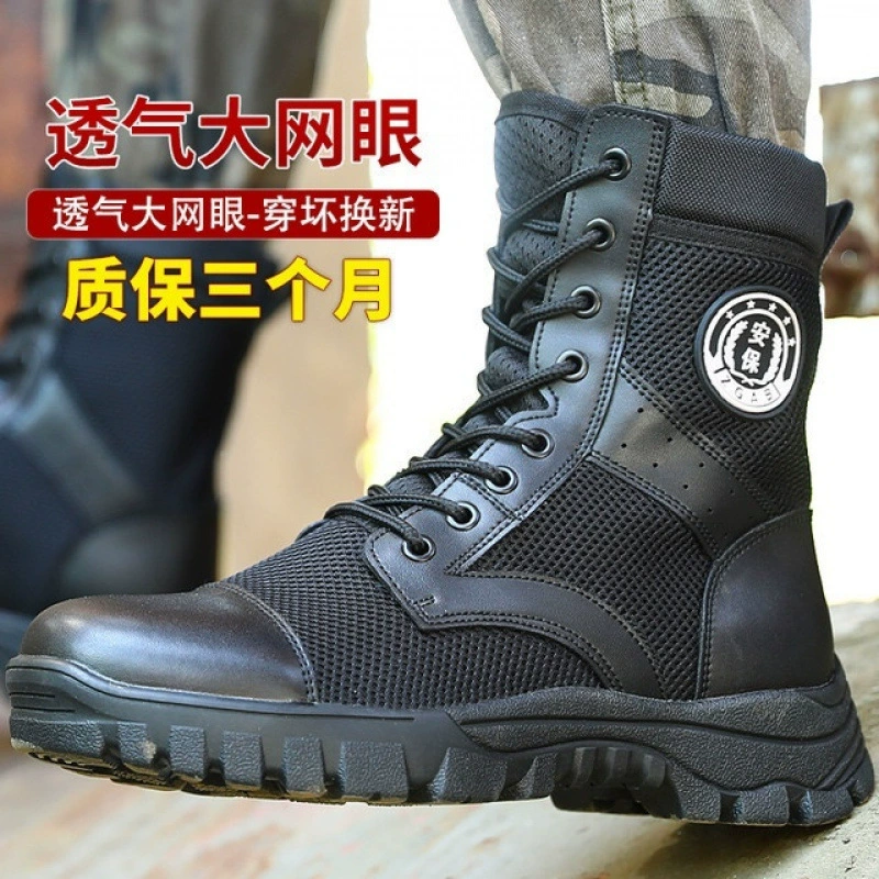 Летние сверхлегкие армейские ботинки для мужчин, дышащие, износостойкие, амортизирующие, высокие черные военные тренировочные туфли, ботинки, сетчатая защитная обувь для тренировок.