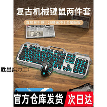 �Cе�ָ��I�P������b�o����X�о��Α�늸��I��|��������