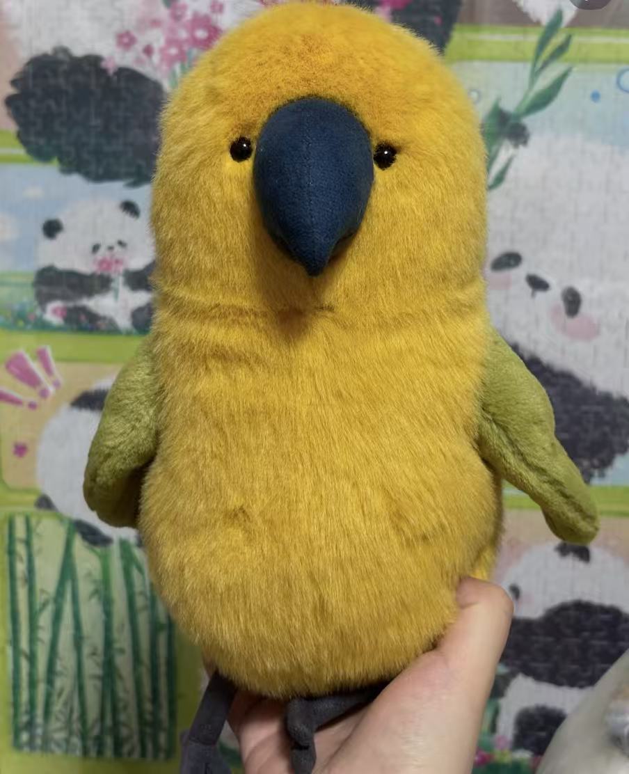 바지비 앵무새 23cm / 상위 버전에는 세 가지 표준 + 더스트백이 포함됩니다.