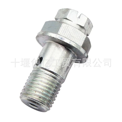 Oil pump, nozzle accessories overflow valve M14 sealing