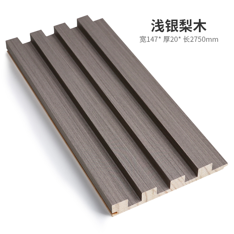 라이트 실버 페어우드(20mm)