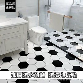 墙贴;墙纸、壁纸;塑料地板