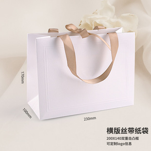 Paper Bag Embossed Jewelry Ribbon Bow Ring Necklace Jewelry Pearl Gift Packaging Bag Hand Bag Gift Bag