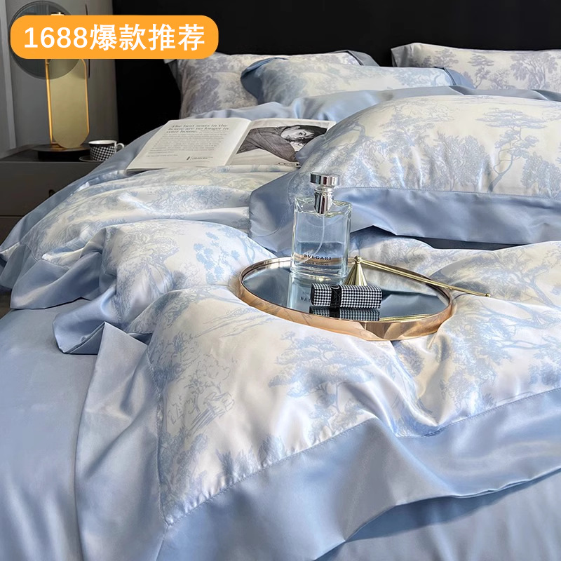 Traje de cuatro piezas de lujo ligero de seda de hielo de verano, estilo de verano de lujo ligero, edredón lavado de verano, sábanas, ropa de cama de tres piezas para dormitorio