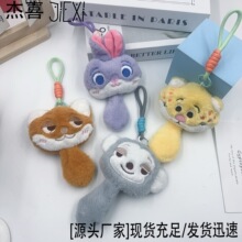 �羳��������β��֨֨�пͨë�q��߰������耳׿�������ż