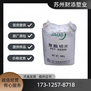 PET������CZ-318 ʳƷ�� ���g�� ˮƿ�� �ͻ��W ��ˮ��