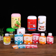厂家彩印饮料瓶子pvc瓶身热收缩膜pet热缩膜标签奶茶热塑膜批发