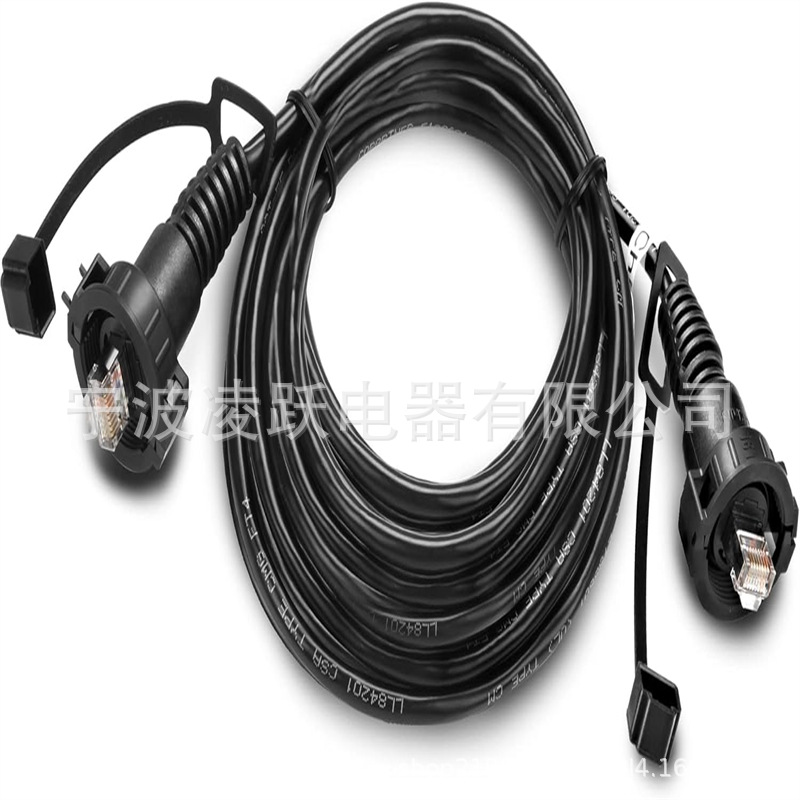 Garmin 佳明 20 英尺 Gms 10 电缆 适用于 Marine RJ45