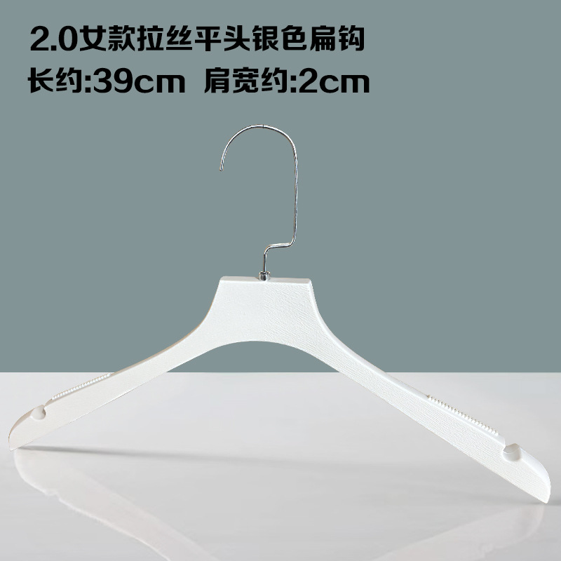 2.0 여성용 브러시드 플랫 헤드 실버 플랫 후크
