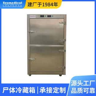 ����STG2���P䓶����p�T�惦������w��ͣ�Ʒ��ƙzվ�Ì��w�����