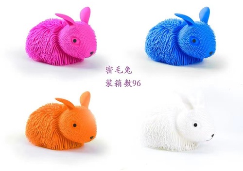 Cross-border new fur ball dense fur animal stress relief children's gifts office ornaments vent toys factory direct sales