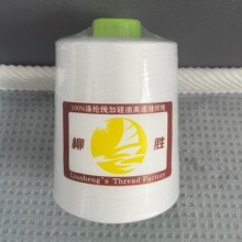 �S��ֱ�N��203��202�p�x��220�˸��ٜ�]�p�x�����b�o�ό�������