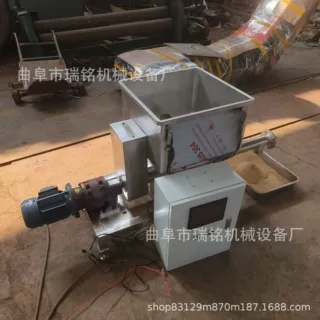 304不锈钢食品面粉螺旋喂料机 TGFF 絮凝剂螺旋给料机 瑞铭