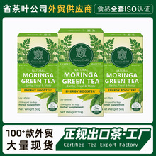 Moringa GreenTea��ľ�G�����Q����羳�o��p�Ҳ��~����С����Ʒ
