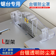 ���m�֟o�m������ȫ���o��ľ��̨��Ƭͨ����ȫ���]