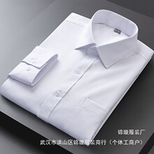 ����ά������������е�������ְҵ������װ����һ��������������