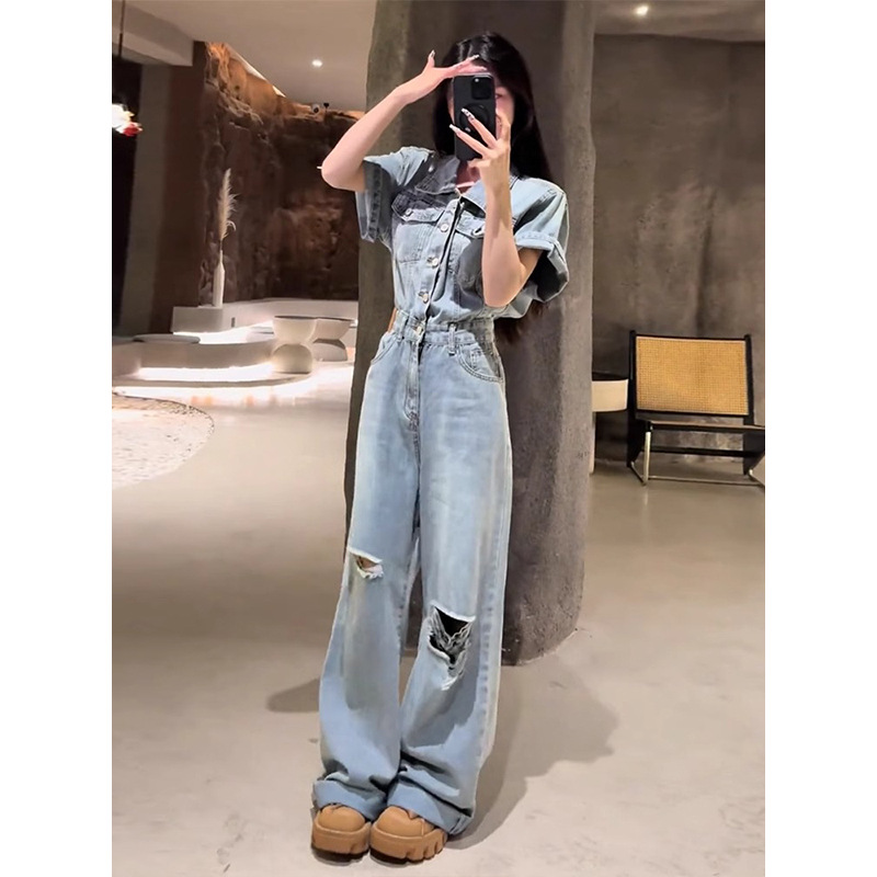 Autumn overall