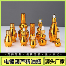 �ι�ƿ�������Fƿ�僽�ɫ���J����ƿ�o�wƷ���bƿ���AҺС��ƿ