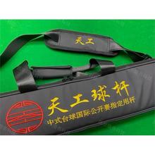 �칤Ұ���Ͻ��¿����̨��U���Ᵽ�o��һ�wͨ�U�U���p�����ۗU��