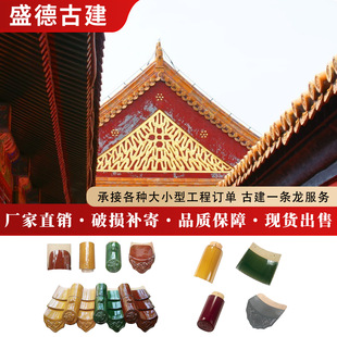 ��ɫ�����߹����¹Ž��B�R�e���M����ʽ���r�������b��մ���