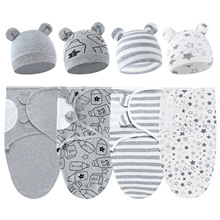 2025外贸新生儿防惊吓睡袋包巾春秋纯棉包被防惊跳襁褓巾帽子套装