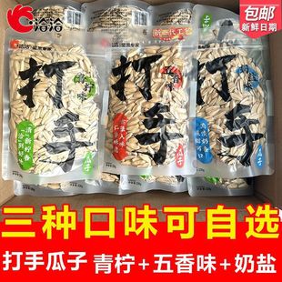 ǢǢ���ֹ���208g����ζ����ζǡǡ��Ƥ�ŷ������������l