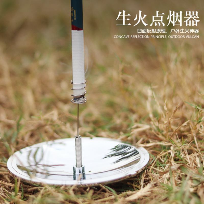 Solar Igniter Outdoor Mountaineering Camping Wilderness Survival Storage Portable Solar Stove Fire Cigarette Lighter Solar Igniter Outdoor Mountaineering Camping Wilderness Survival Storage Portable Solar Stove Fire Cigarette Lighter
