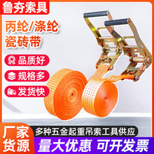 ɴuoK 5M6M]̶ ؛ｉ܇؛