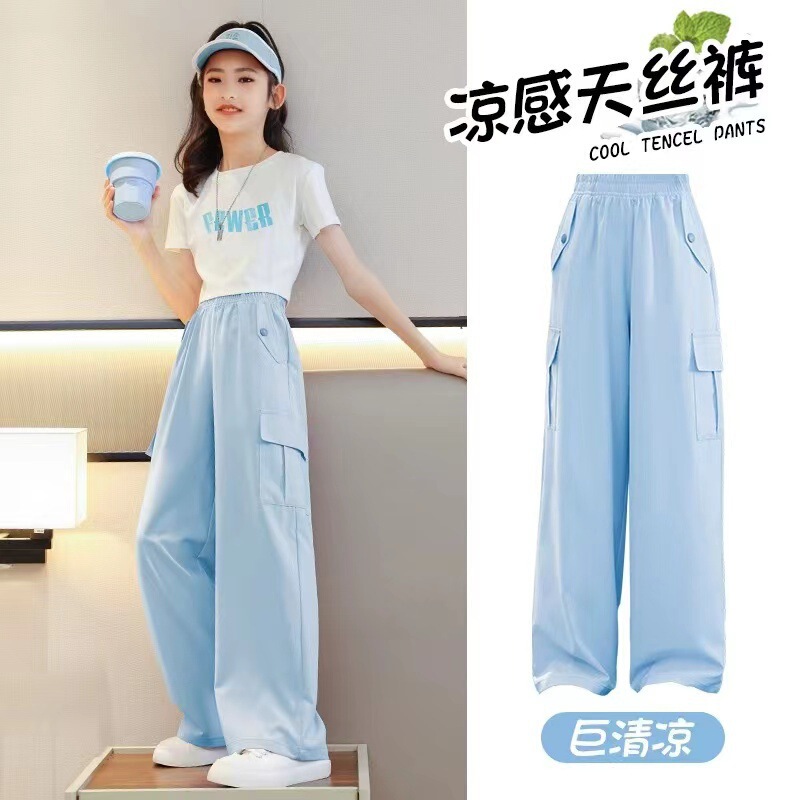 Summer Girls' Wide Leg Pants Children's Pants Ice Silk Crock Pants 2025 New Anti-mosquito Pants Girls' Summer Trousers