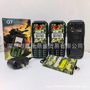 �羳�¿�Q7�֙C3G�������I�֙C�p���p������C�������L���C���l