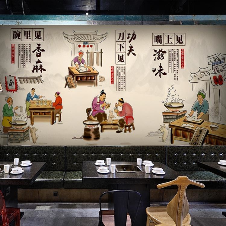 复古中式云南过桥米线壁纸特色饭店餐厅面馆专用墙纸古风装修墙布
