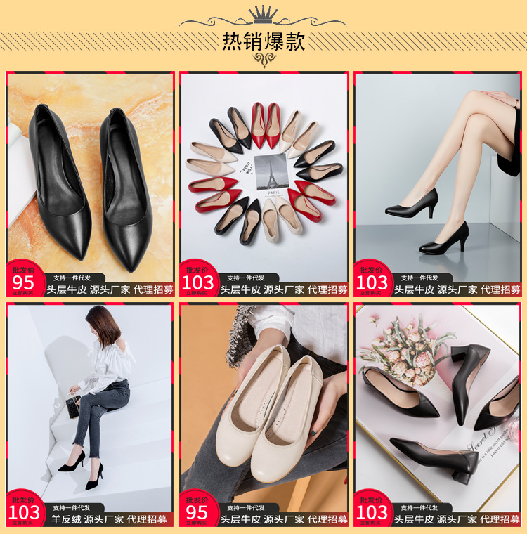 Chaussures tendances femme - Ref 3440032 Image 6