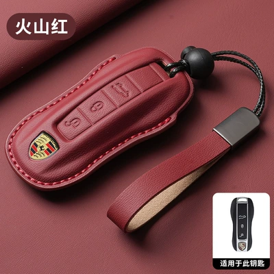 Suitable for Porsche Key Cover Panamera 718 Car Key Bag Cayenne Macan911 High-End Shell Cowhide (Car key bag) - model-b-common-to-34-keys-volcano-red-leather-rope-buckle
