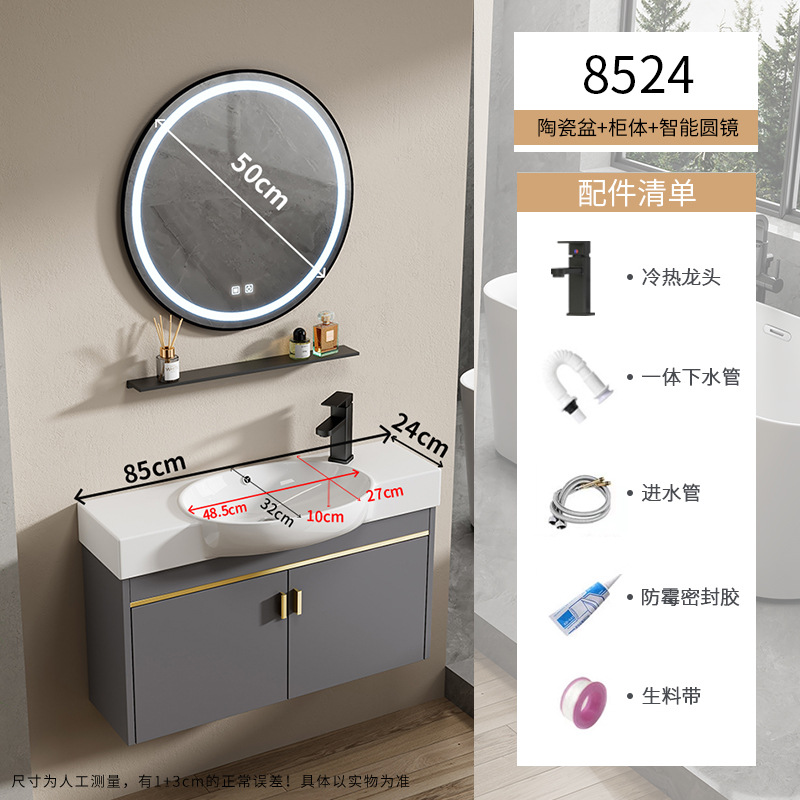 Baño de pequeña casa tipo pared tipo mini lavabo gabinete combinado lavabo todo en un lavabo ultra estrecho largo transfronterizo