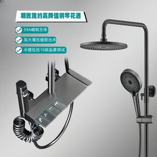 The same cream-style white children's shower head set as the big brand, pressurized headless shower, home shoulder shower, back shower and bathing full figure