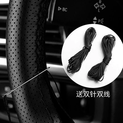 Steering wheel cover Car Steering Wheel Cover, Hand-Sewn Handlebar