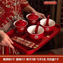 ���񾴲豭���ȫ�׸Ŀڱ�����ϲ����װ�����һ����ϲ�¼��ô�ȫ